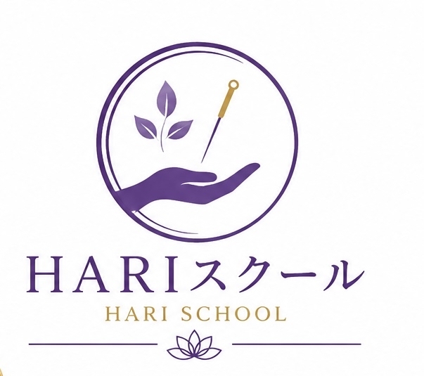 HARIスクール